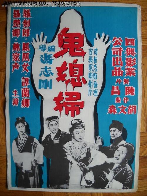巴黎-塞纳大学经济学文凭证书
