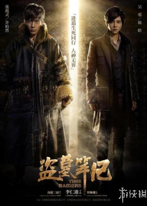 奥地利ID哪里能买到