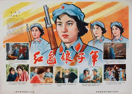 巴黎第二大学 Finance Degree Certificate